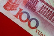 比索兑换人民币银行(比索兑换人民币怎么算)